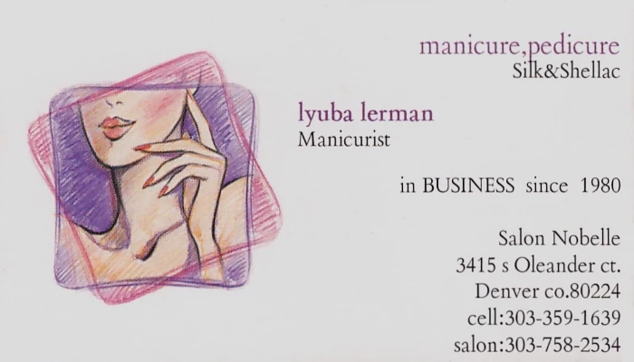 Lyuba Lerman Business Card
