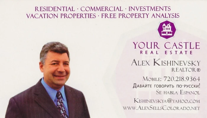 Alex Kishinevsky Business Card