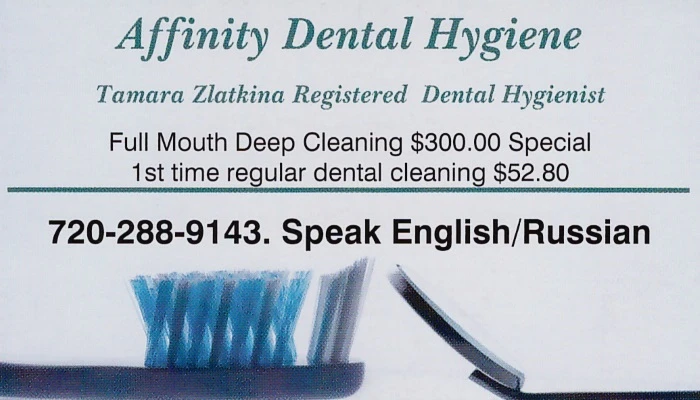 Affinity Dental Hygiene Business Card