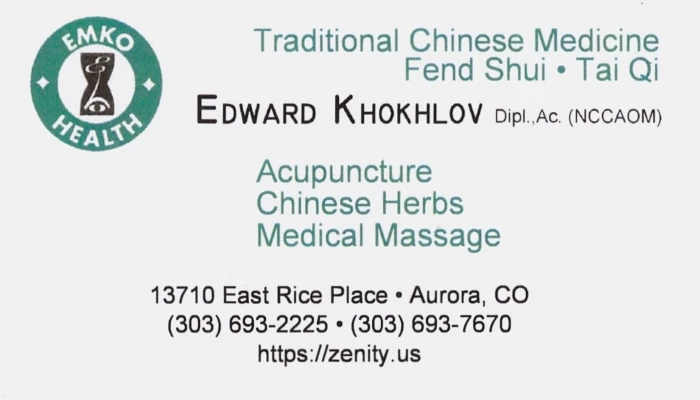 Edward Khokhlov Business Card