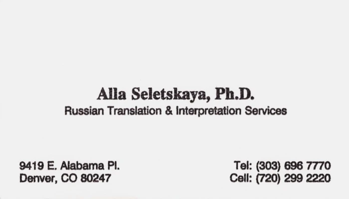 Alla Seletskaya Business Card