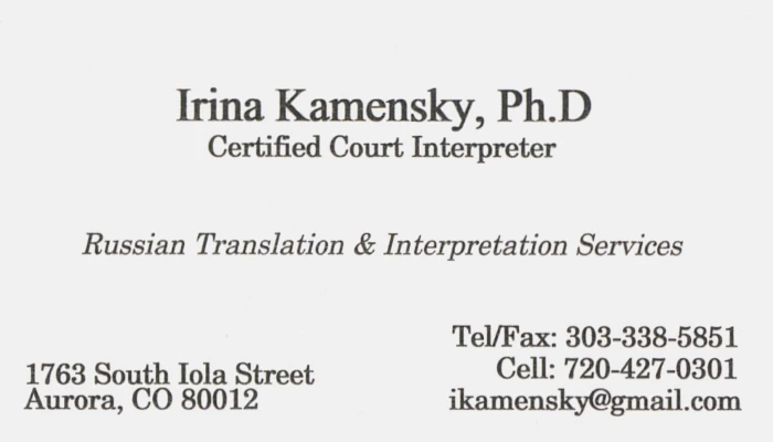 Irina Kamensky Business Card