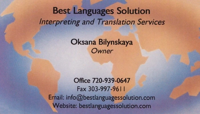 Oksana Bilynskaya Business Card
